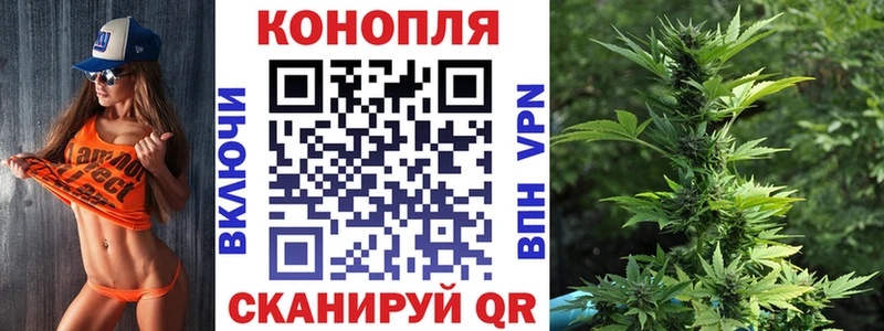 Наркота Торжок Кокаин  ГАШИШ  Канабис 