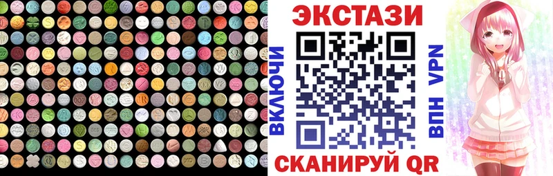 мориарти наркотические препараты  Торжок  Экстази Дубай  хочу наркоту 