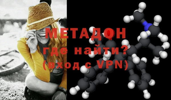 винт Новозыбков