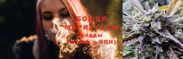 apvp Новокубанск