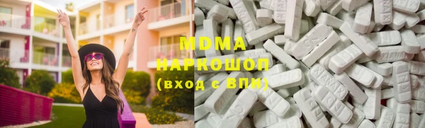 винт Новозыбков