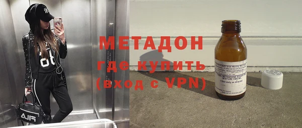 apvp Новокубанск