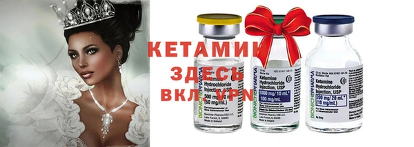 мефедрон мука Нефтегорск