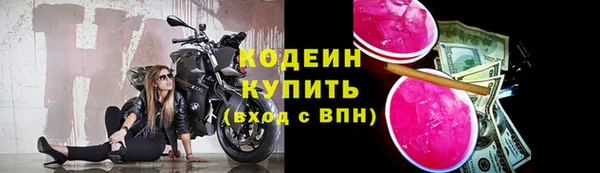 apvp Новокубанск