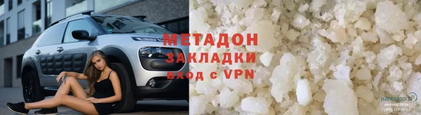 винт Новозыбков