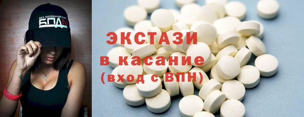 apvp Новокубанск
