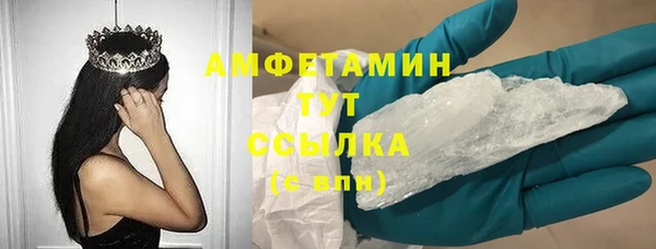 apvp Новокубанск