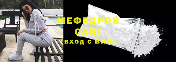 apvp Новокубанск