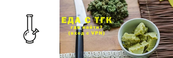 apvp Новокубанск