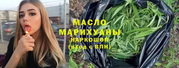 винт Новозыбков