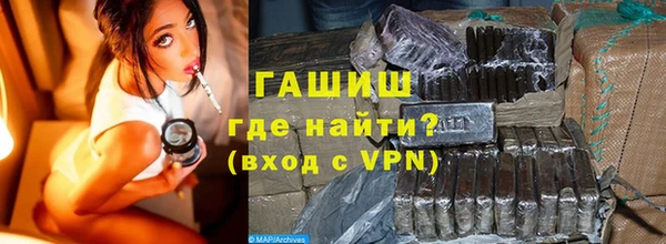 apvp Новокубанск