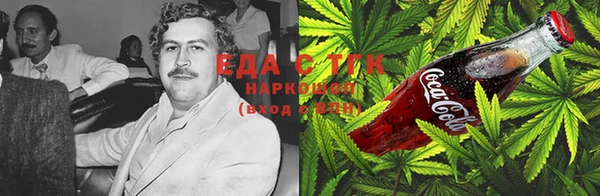 apvp Новокубанск