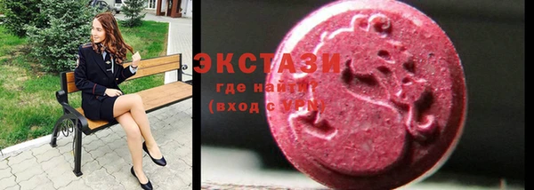 apvp Новокубанск