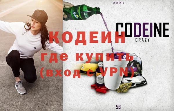 apvp Новокубанск