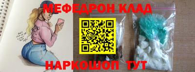 крисы Бузулук