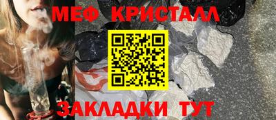 ГАЛЛЮЦИНОГЕННЫЕ ГРИБЫ Бийск