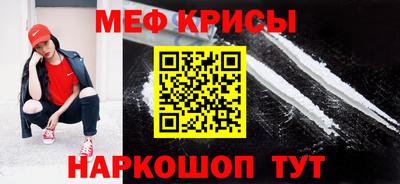 ГАЛЛЮЦИНОГЕННЫЕ ГРИБЫ Бийск