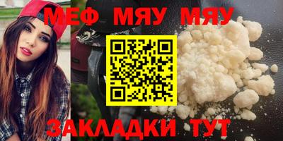 ГАЛЛЮЦИНОГЕННЫЕ ГРИБЫ Бийск