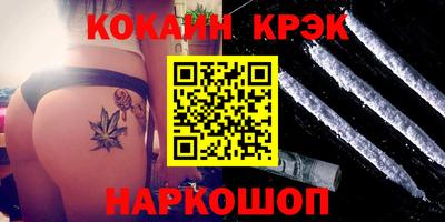 прущие грибы Берёзовский