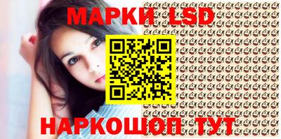 прущие грибы Берёзовский
