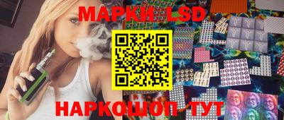 гашик Абинск