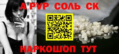 прущие грибы Берёзовский