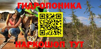 меф Беслан