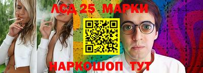 прущие грибы Берёзовский