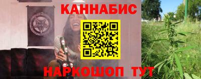 меф Беслан