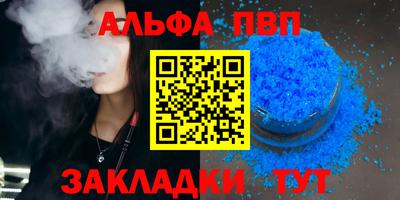 ГАЛЛЮЦИНОГЕННЫЕ ГРИБЫ Бийск