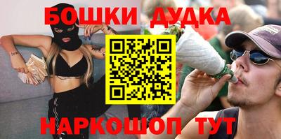 прущие грибы Берёзовский
