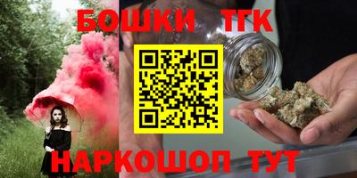 прущие грибы Берёзовский