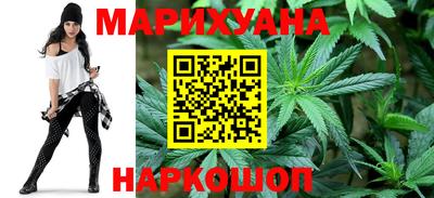ГАЛЛЮЦИНОГЕННЫЕ ГРИБЫ Бийск