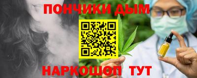 меф Беслан