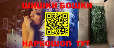 тгк Абакан