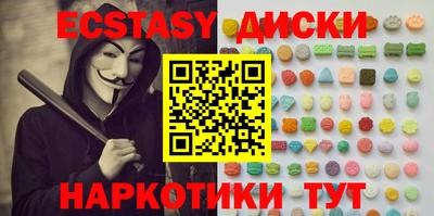 крисы Бузулук