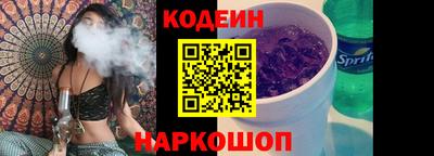 прущие грибы Берёзовский
