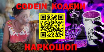 прущие грибы Берёзовский