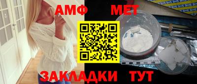 прущие грибы Берёзовский