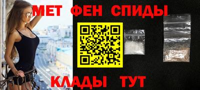 шишки Будённовск