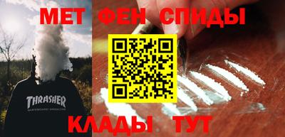 ГАЛЛЮЦИНОГЕННЫЕ ГРИБЫ Бийск
