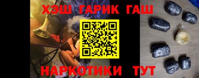 прущие грибы Берёзовский