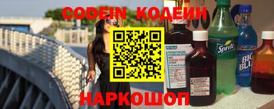 прущие грибы Берёзовский
