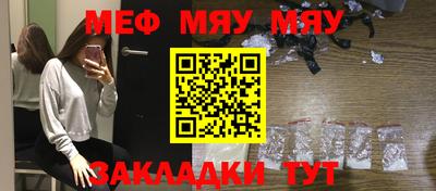 прущие грибы Берёзовский