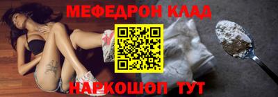 ешки Бугуруслан