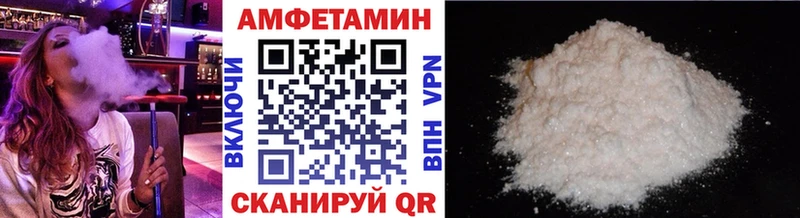 omg tor  Торжок  МЕТАМФЕТАМИН кристалл  хочу  