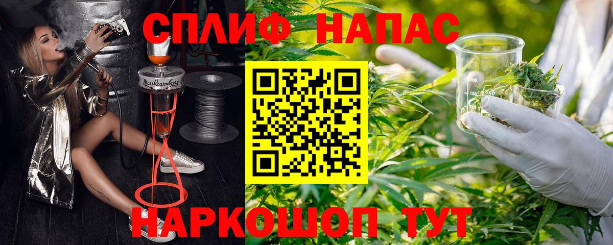 Торжок  Марихуана Bruce Banner  Вход с VPN  МАРИХУАНА SATIVA & INDICA  Шишки марихуана гибрид 